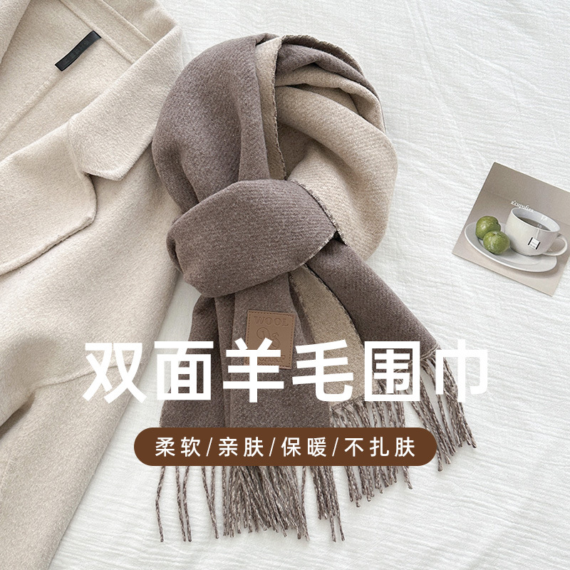 Nuevo diseño de lujo bufanda d - Muffler Men Wool reseña y precio