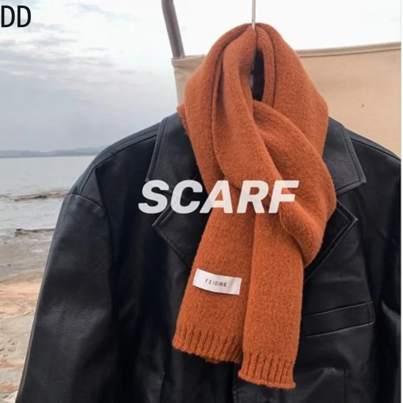 Bufanda suave y Lisa Simple pa - Muffler Men Wool reseña y precio