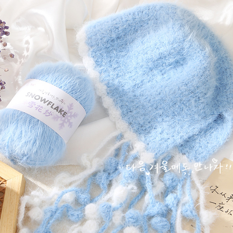 100g Hilo de Lana Copo de Niev - Woven Scarf Blanket reseña y precio